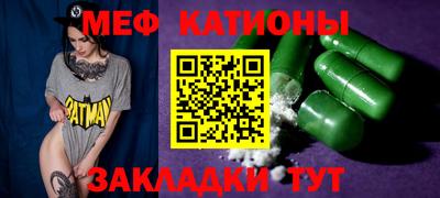 кокаин премиум Северобайкальск