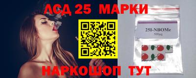 альфа пвп VHQ Севастополь