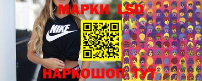 альфа пвп VHQ Севастополь