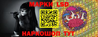 кокаин премиум Северобайкальск