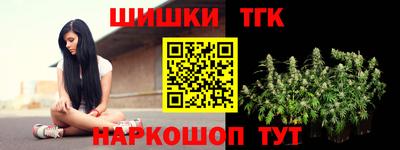 кокаин премиум Северобайкальск