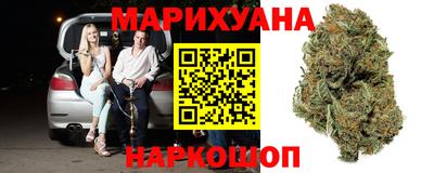 кокаин премиум Северобайкальск