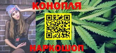 спайс Свободный