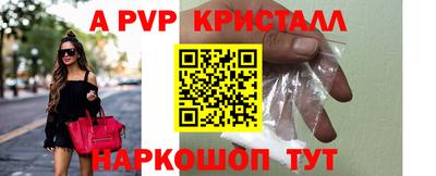 кокаин премиум Северобайкальск