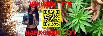 альфа пвп VHQ Севастополь