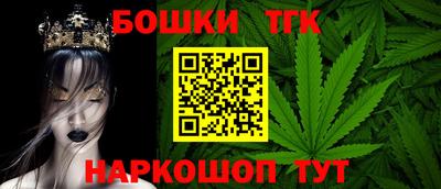 альфа пвп VHQ Севастополь