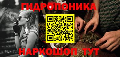 спайс Свободный