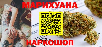 альфа пвп VHQ Севастополь
