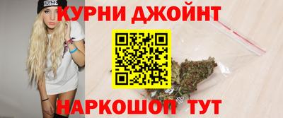кокаин премиум Северобайкальск