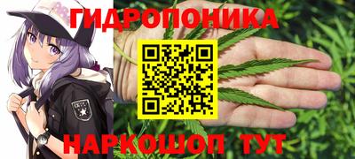 альфа пвп VHQ Севастополь