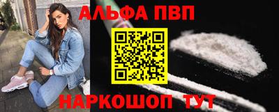 кокаин колумбия Славгород