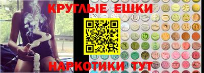 кокаин премиум Северобайкальск