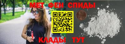 кокаин премиум Северобайкальск