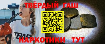 спайс Свободный