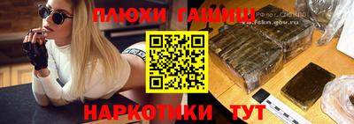 кокаин премиум Северобайкальск