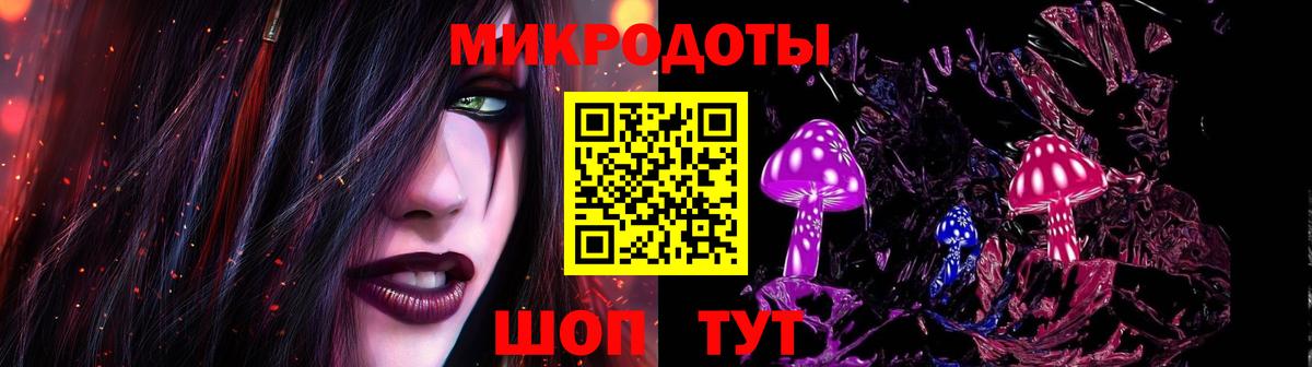 Апшеронск  цены наркотик  Вход с VPN  Галлюциногенные грибы Psilocybe  Псилоцибиновые грибы Psilocybe 
